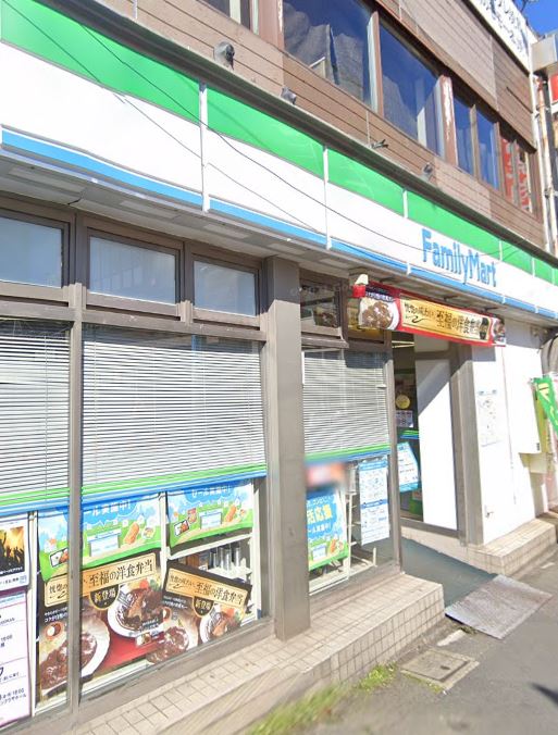 コンビニ　ファミリーマート 西小山駅前店（コンビニ）まで279m