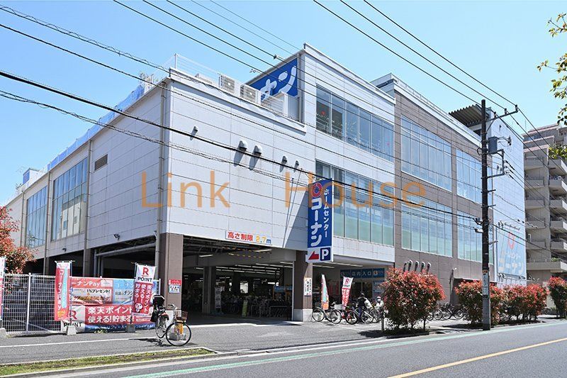ホームセンター　ホームセンターコーナン江戸川中央店（ホームセンター）まで6160m