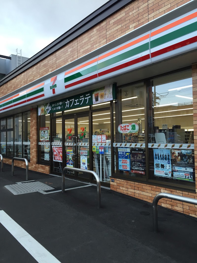 コンビニ　セブンイレブン札幌栄通7丁目店（コンビニ）まで134m