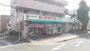 スーパー　まいばすけっと 練馬高野台駅南店（スーパー）まで569m