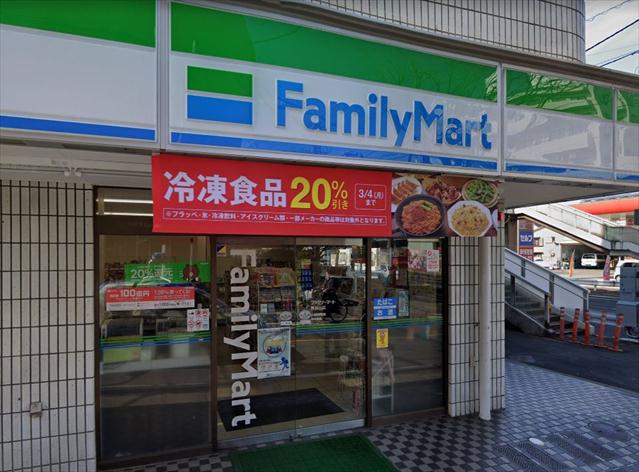 コンビニ　ファミリーマート（コンビニ）まで142m