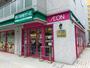 スーパー　まいばすけっと北1条東1丁目店（スーパー）まで462m