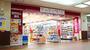 ドラックストア　KoKuMiN札幌オーロラ店（ドラッグストア）まで374m