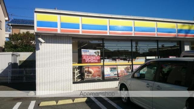 その他　ミニストップ二宮駅前店（その他）まで363m