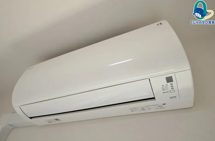 その他設備　くじらのゼロ賃貸は＼仲介手数料0円×初期費用最安×全国対応／
