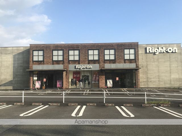 その他　ライトオン延岡店（その他）まで375m