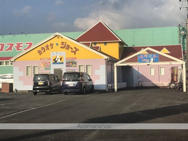 その他　カラオケハウスジョーズ大門店（その他）まで375m