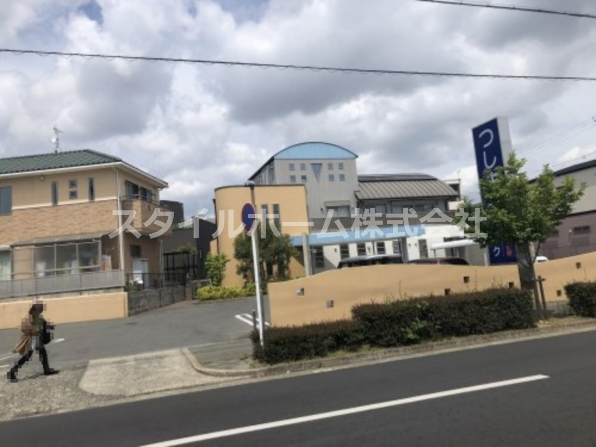 病院　つしまクリニック（病院）まで322m