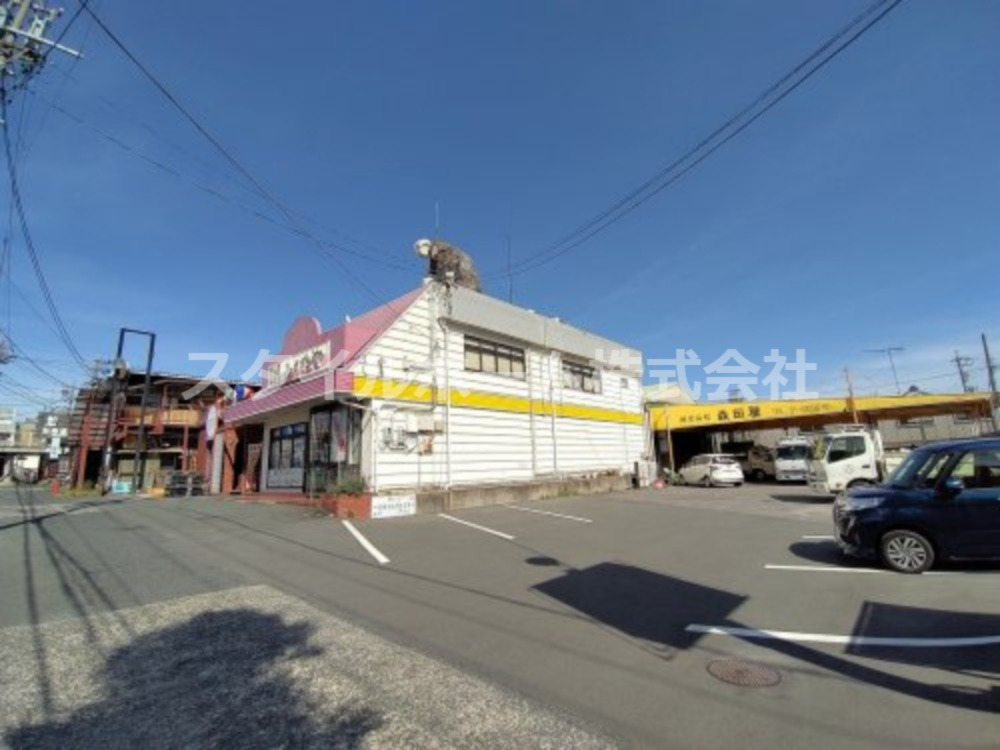 その他　株式会社森田屋（その他）まで337m