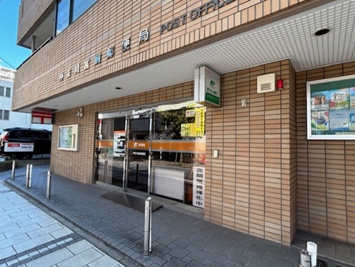 郵便局　神奈川宮前郵便局（郵便局）まで252m