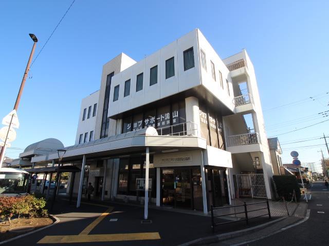 役所　流山市役所 江戸川台駅前出張所（役所）まで1836m
