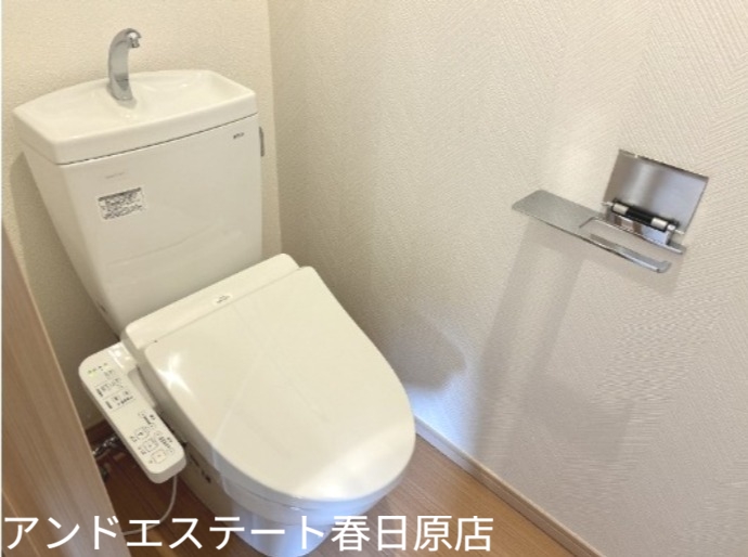 トイレ　同シリーズの写真です