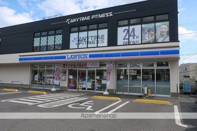 コンビニ　ローソン（コンビニ）まで838m