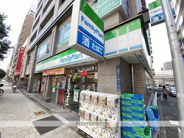 コンビニ　ファミリーマート（コンビニ）まで247m