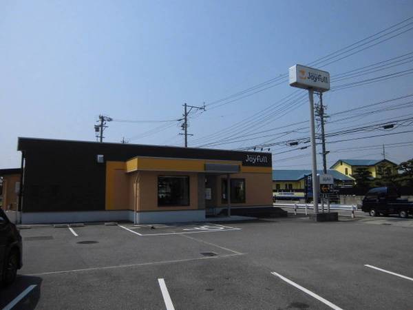飲食店　ジョイフル幡豆一色店（飲食店）まで450m