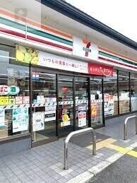 コンビニ　セブンイレブン伏見棒鼻店（コンビニ）まで181m