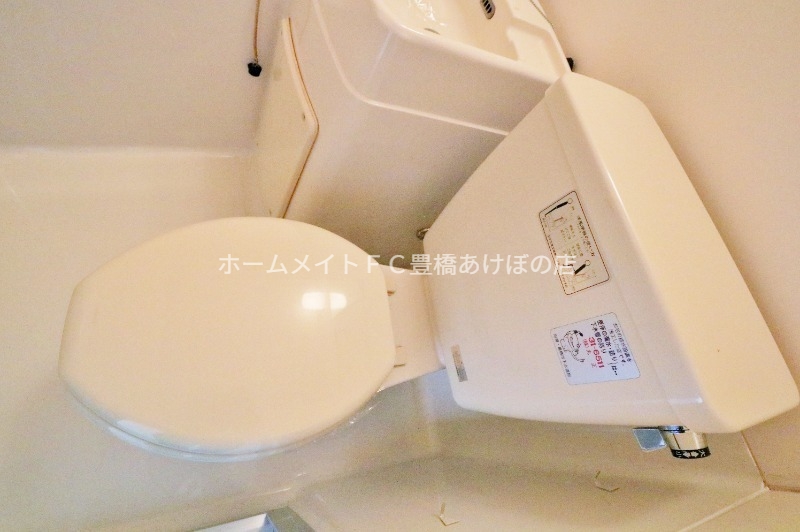 トイレ　同型別部屋写真（反転）