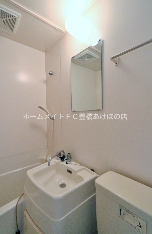 洗面設備　同型別部屋写真（反転）