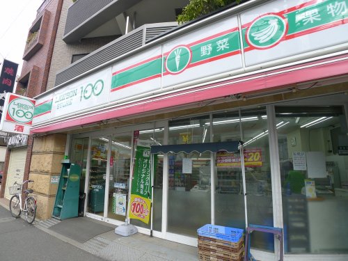 コンビニ　ローソンストア100 LS上十条店（コンビニ）まで332m