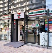 コンビニ　セブンイレブン 新大阪ブリックビル店（コンビニ）まで263m
