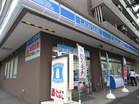 コンビニ　ローソン 杉並成田西三丁目店（コンビニ）まで318m