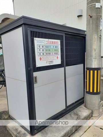 水島臨海鉄道 水島駅 バス乗車時間：6分 最寄りバス停で下車 徒歩5分 2階建 築16年の外観写真