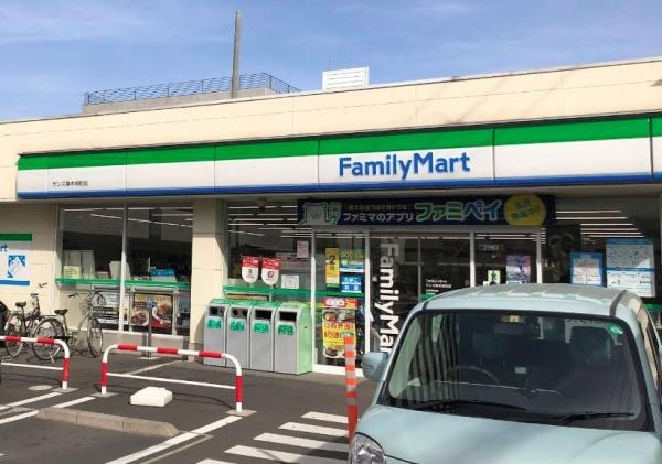 コンビニ　ファミリーマート　サンズ厚木栄町店（コンビニ）まで625m