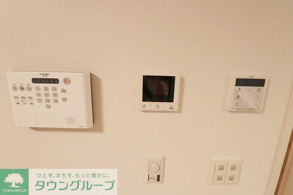 セキュリティ　設備