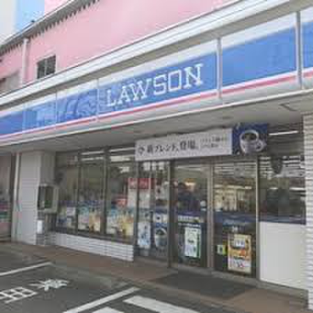コンビニ　ローソン 横浜仏向町店（コンビニ）まで650m