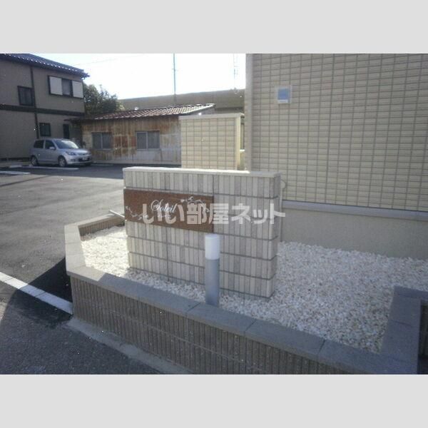 ソレイユの外観写真