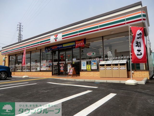 コンビニ　セブンイレブン（コンビニ）まで640m