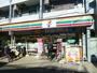 コンビニ　セブンイレブン 中野桃園店（コンビニ）まで177m