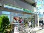 コンビニ　ファミリーマート 中野三丁目店（コンビニ）まで339m
