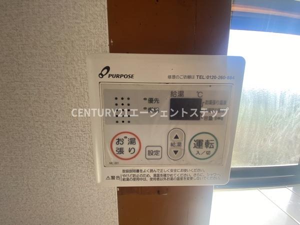 大島町南窪貸家のその他写真