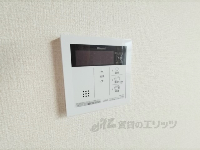 その他設備　給湯器リモコン