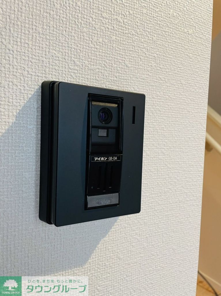 セキュリティ　モニターホン
