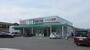 スーパー　業務スーパー植木店（スーパー）まで4408m