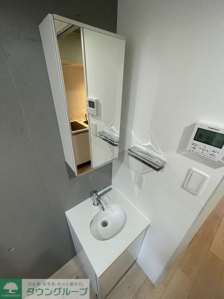 洗面設備