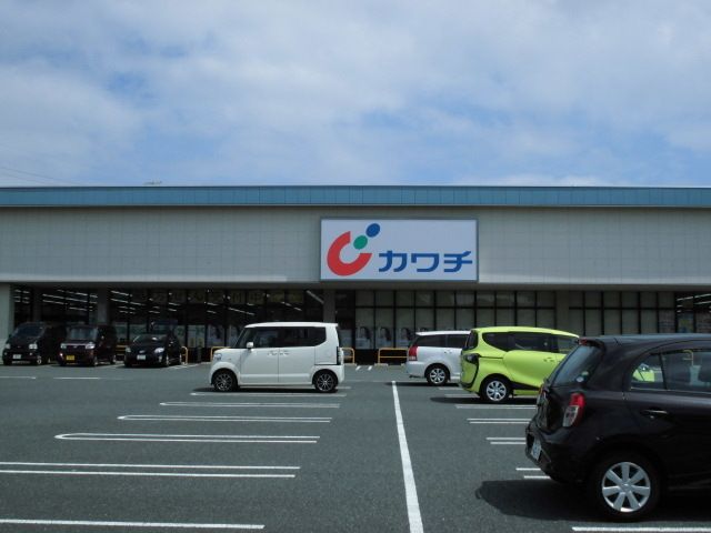 ドラックストア　カワチ薬品（ドラッグストア）まで400m