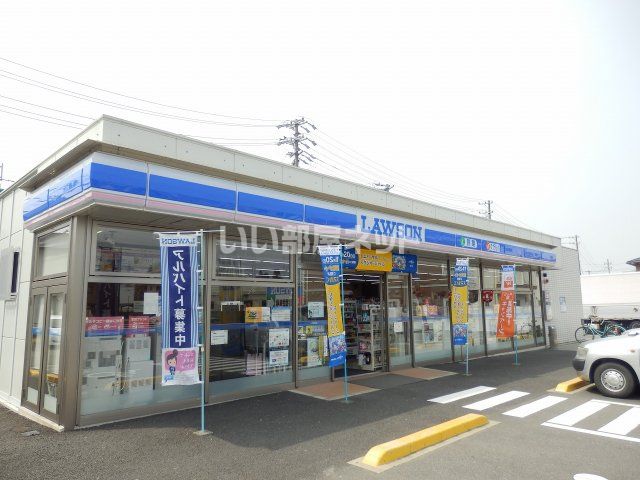 コンビニ　ローソン 小牧北外山地神店（コンビニ）まで1195m