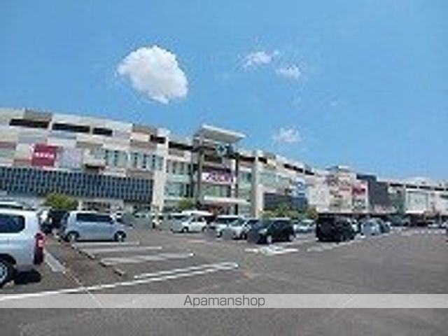 ショッピングセンター　イオンモール綾川さん（ショッピングセンター）まで1300m