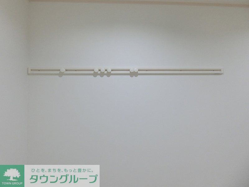 その他　壁掛けハンガーレール付き