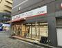 スーパー　CoDeli大阪常盤町店（スーパー）まで291m