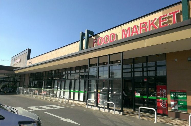 スーパー　Shigenoya星久喜店（スーパー）まで700m