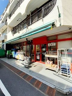 スーパー　まいばすけっと早稲田鶴巻町店（スーパー）まで77m