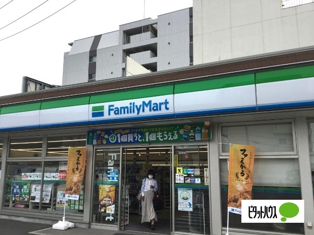 コンビニ　ファミリーマート妙音通店（コンビニ）まで463m
