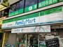 コンビニ　ファミリーマート 東高円寺駅北口店（コンビニ）まで496m