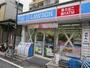 コンビニ　ローソン 和田三丁目店（コンビニ）まで422m
