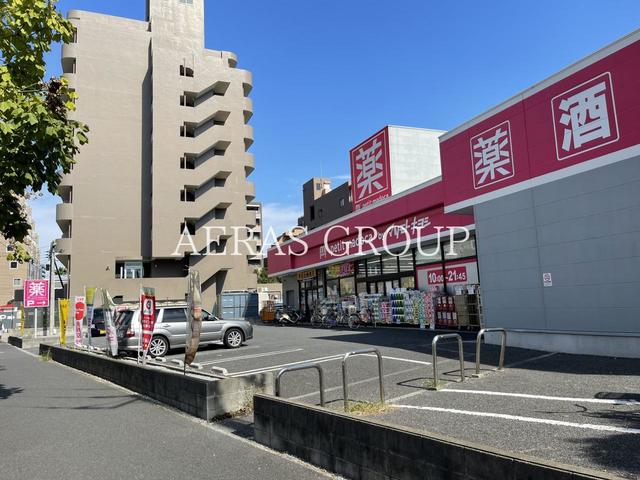 ドラックストア　petit madoca マツモトキヨシ南葛西店（ドラッグストア）まで461m