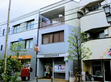 郵便局　世田谷太子堂郵便局（郵便局）まで223m